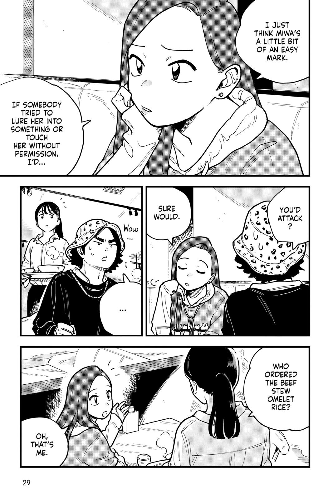 How Do We Relationship Chapter 56 - Page 3