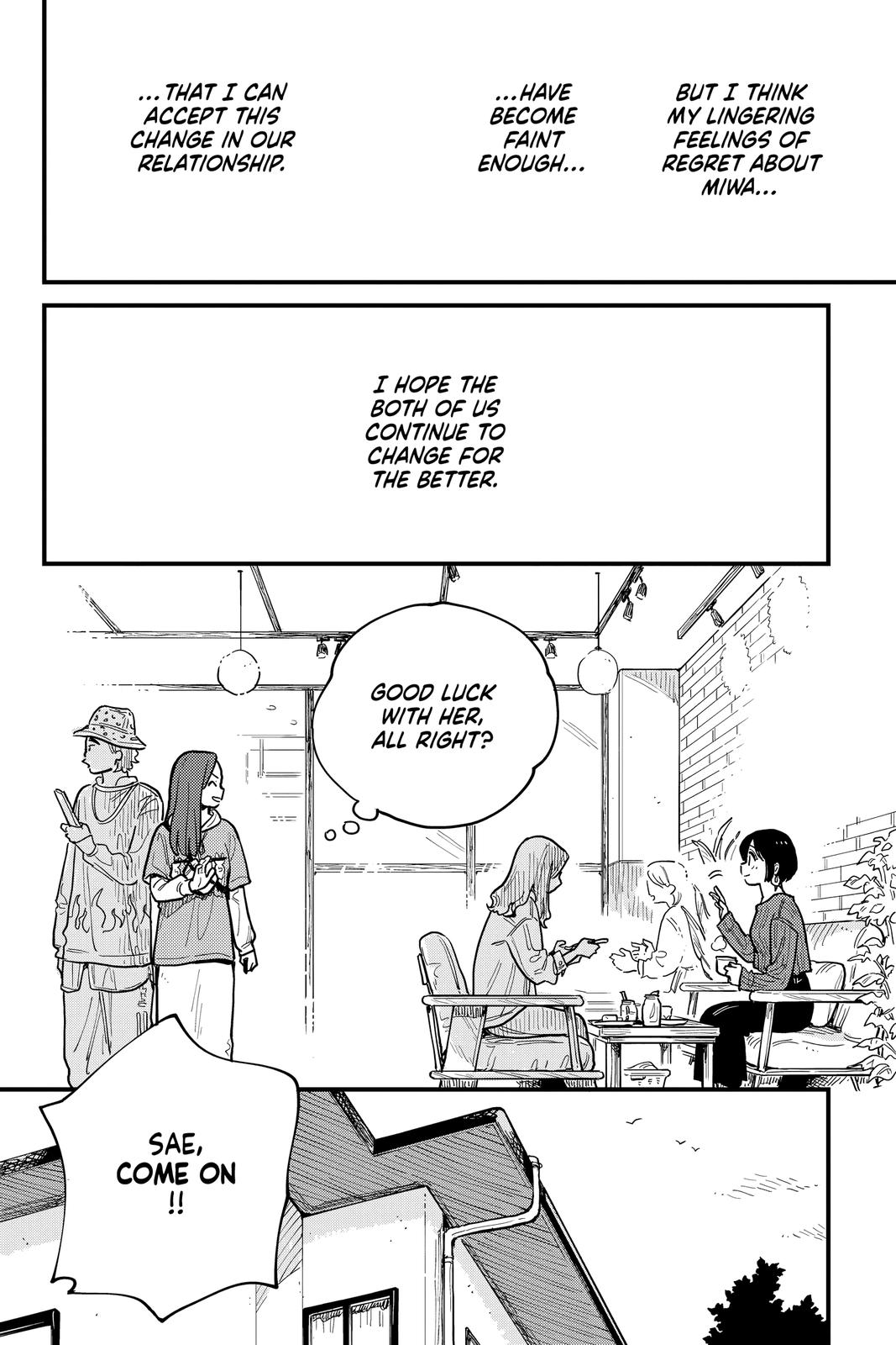 How Do We Relationship Chapter 56 - Page 12