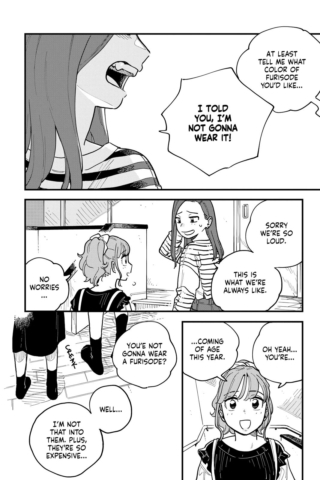 How Do We Relationship Chapter 56 - Page 14