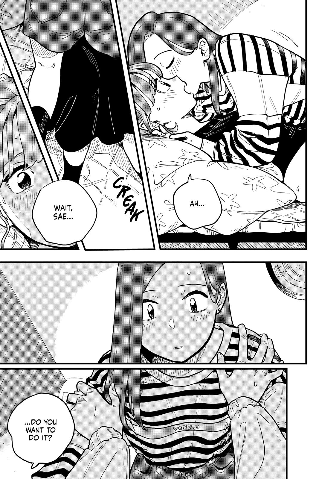 How Do We Relationship Chapter 57 - Page 5