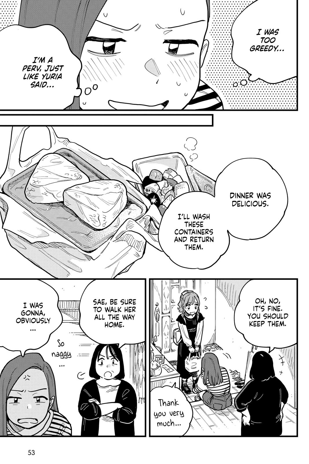 How Do We Relationship Chapter 57 - Page 7