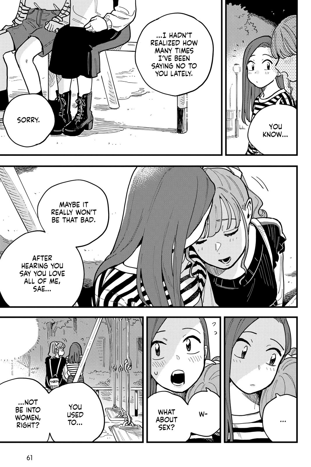 How Do We Relationship Chapter 57 - Page 15