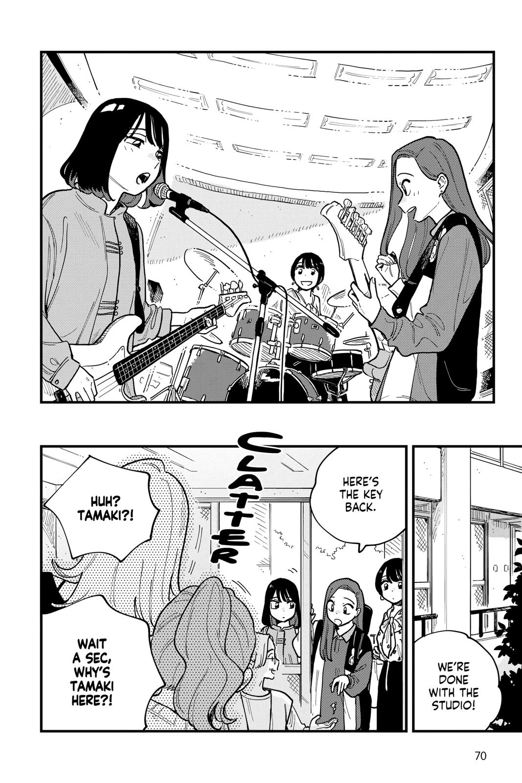 How Do We Relationship Chapter 58 - Page 4