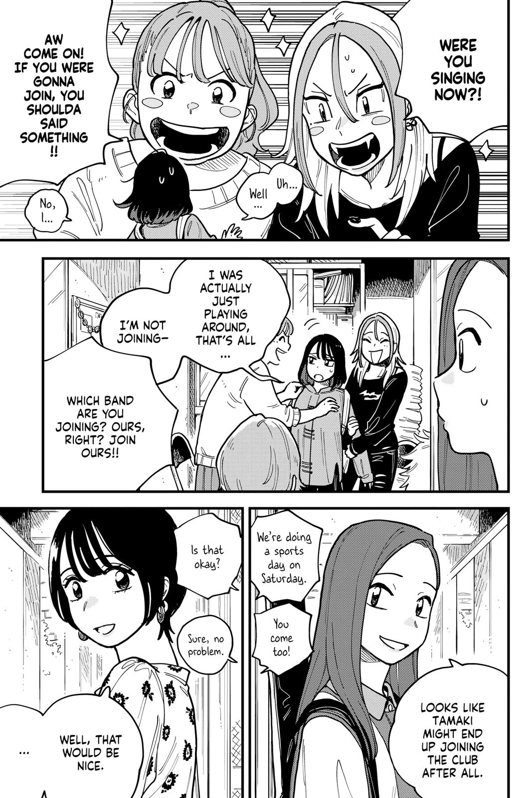 How Do We Relationship Chapter 58 - Page 5