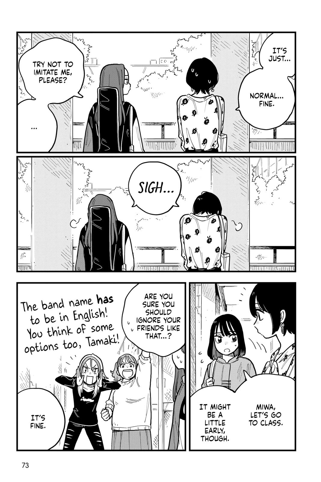 How Do We Relationship Chapter 58 - Page 7