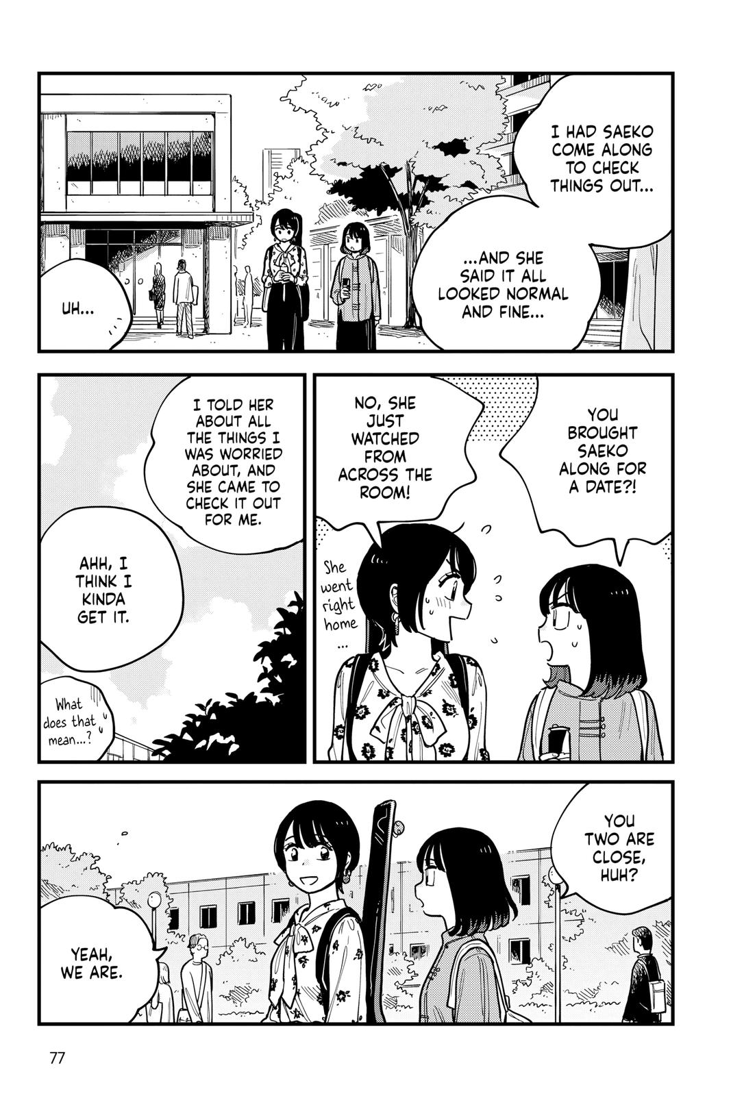 How Do We Relationship Chapter 58 - Page 11
