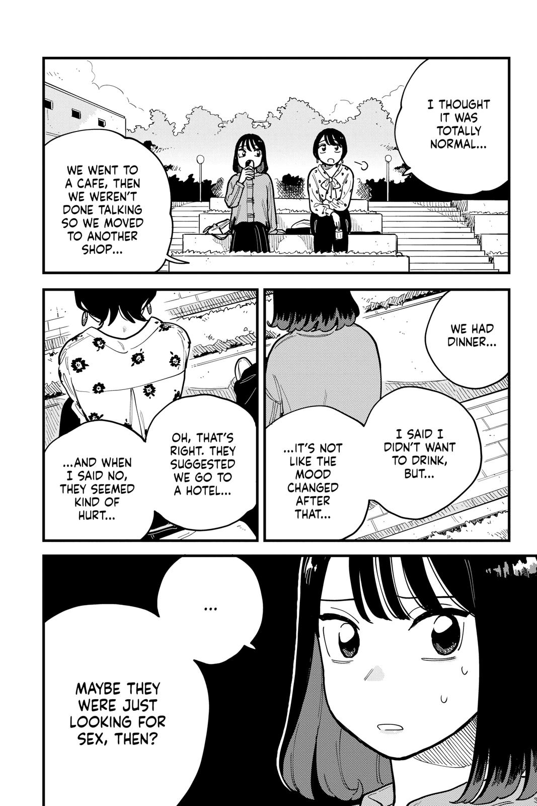 How Do We Relationship Chapter 58 - Page 14