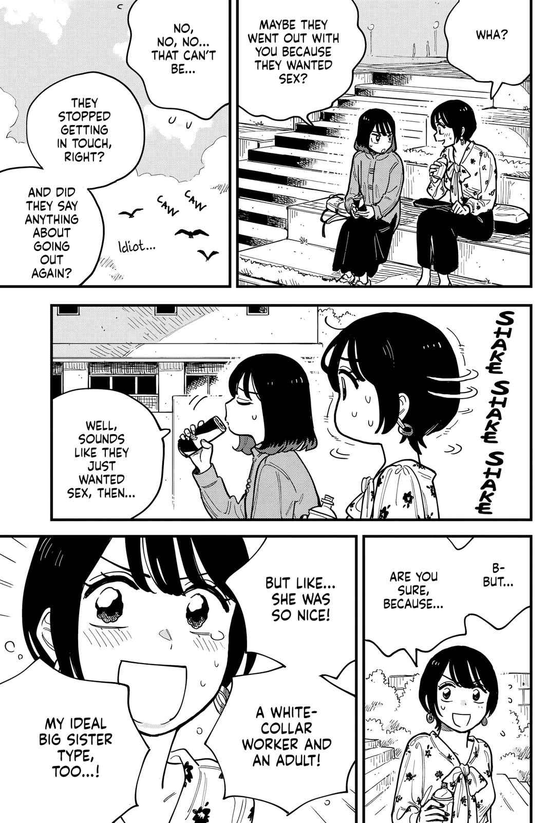 How Do We Relationship Chapter 58 - Page 15