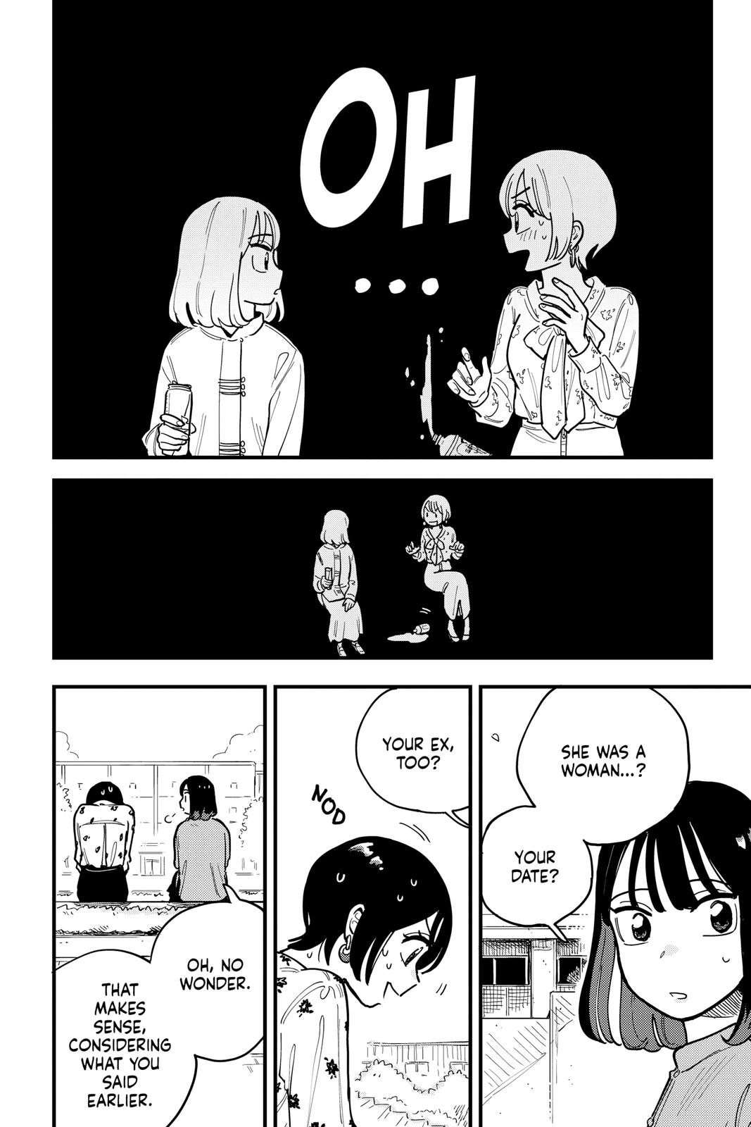 How Do We Relationship Chapter 58 - Page 16