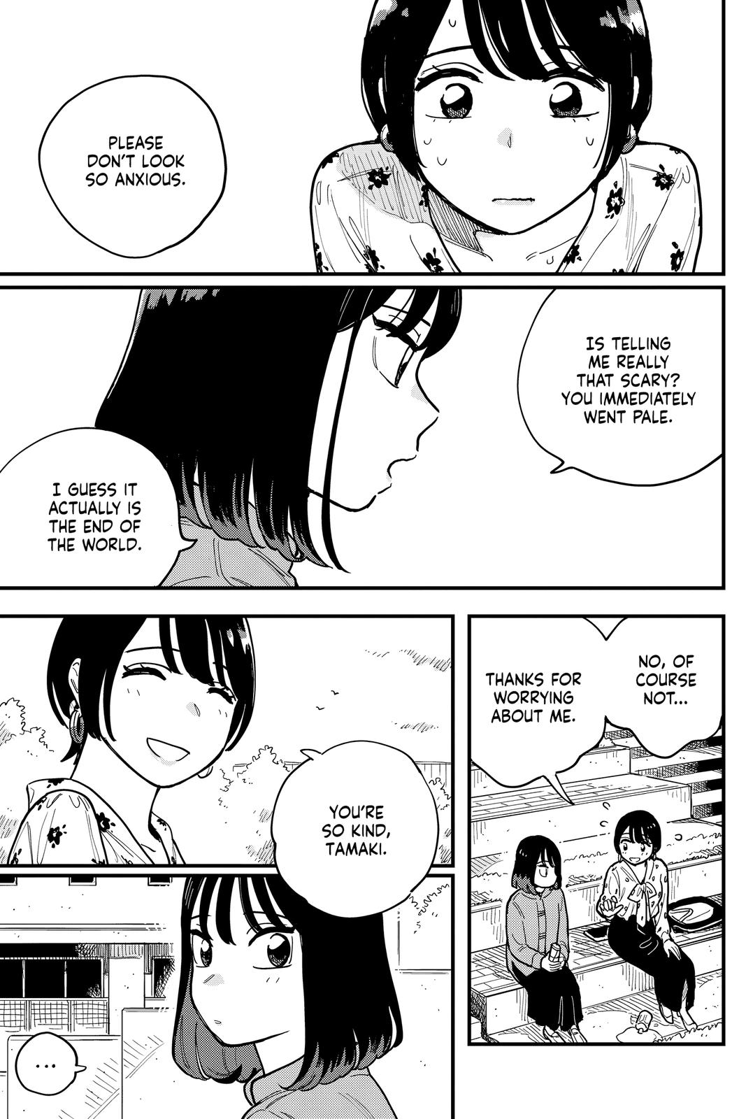 How Do We Relationship Chapter 58 - Page 17