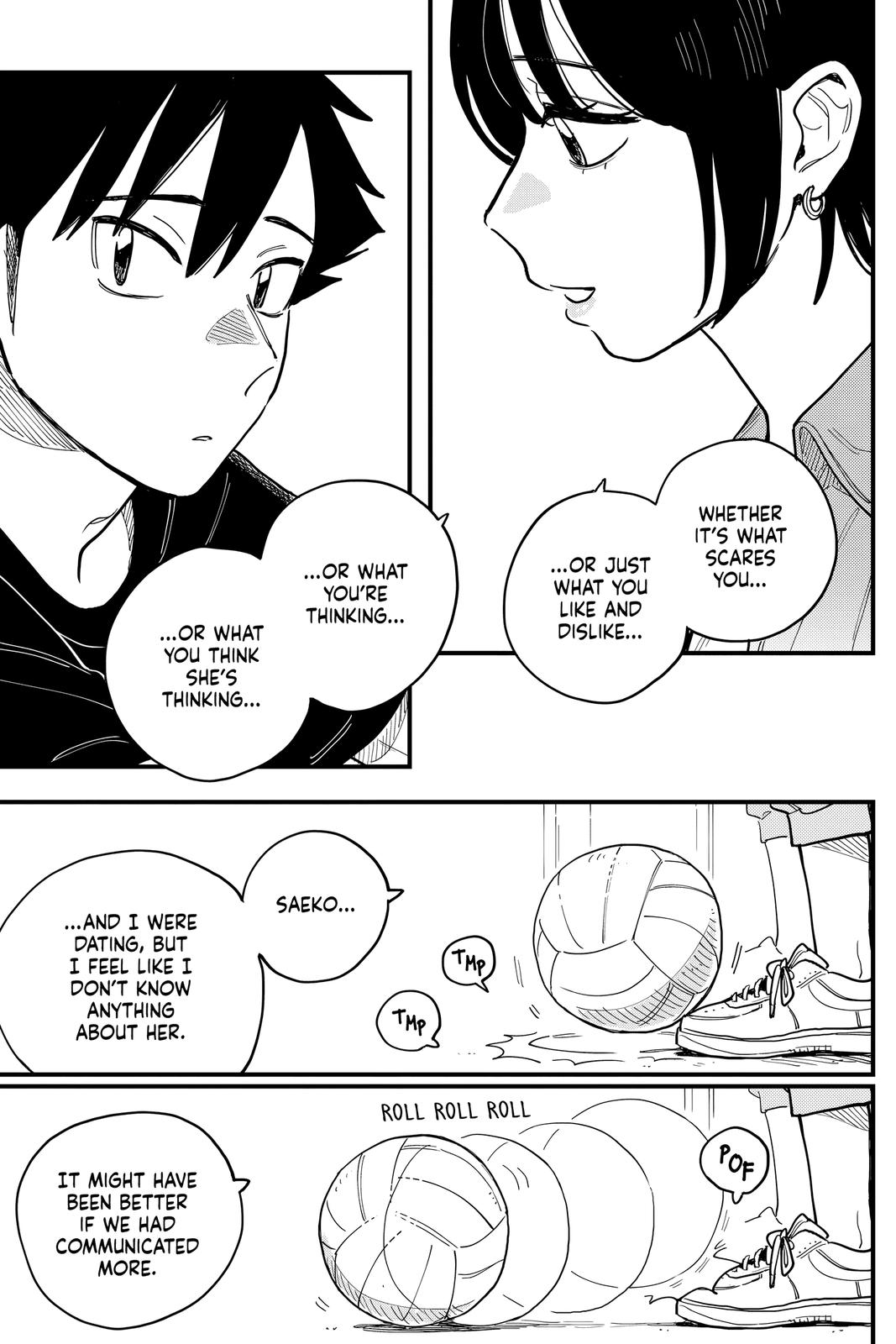 How Do We Relationship Chapter 59 - Page 17