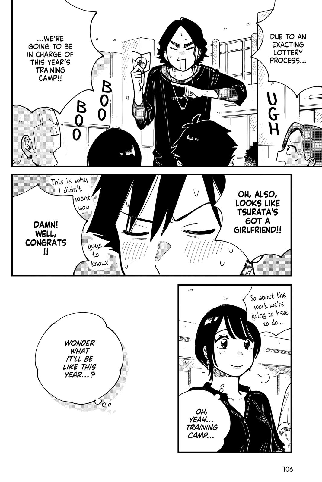 How Do We Relationship Chapter 59 - Page 20