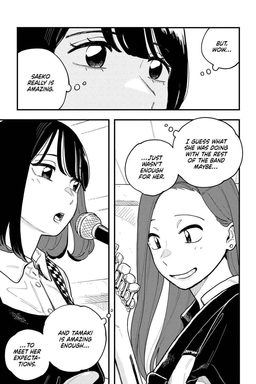 How Do We Relationship Chapter 60 - Page 7