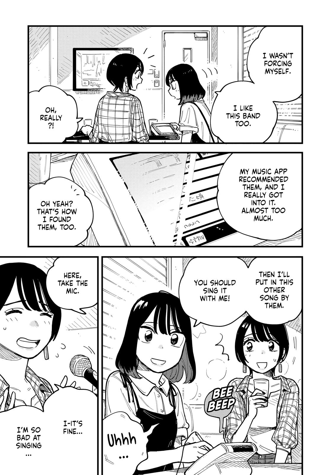 How Do We Relationship Chapter 60 - Page 13