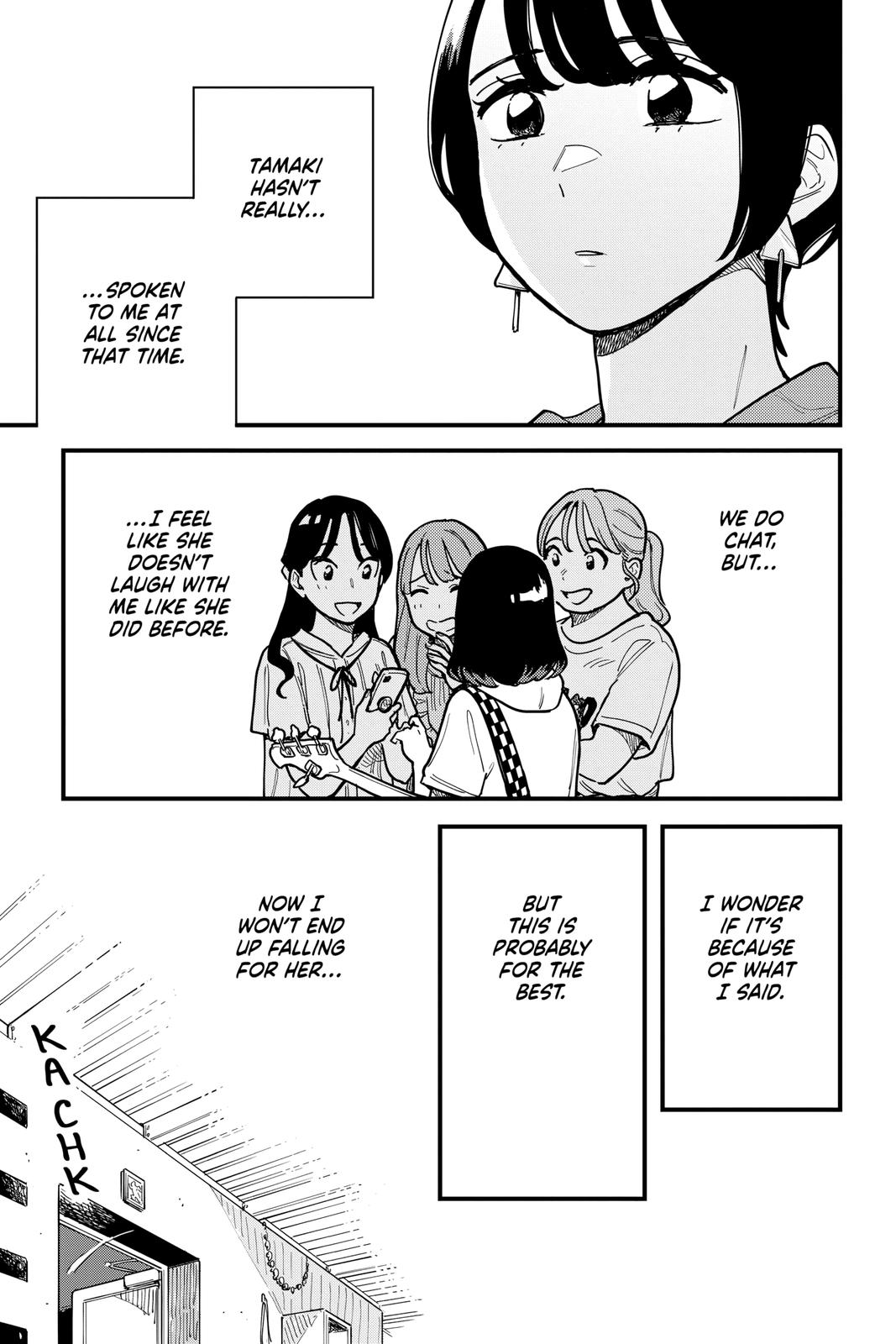How Do We Relationship Chapter 61 - Page 3