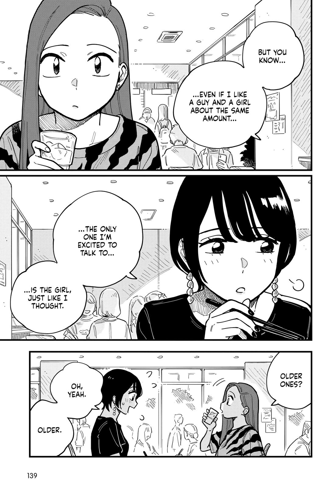 How Do We Relationship Chapter 61 - Page 11