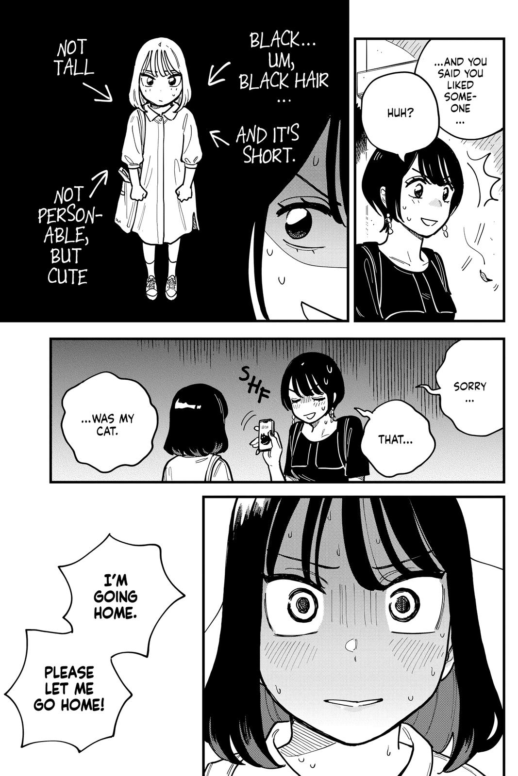 How Do We Relationship Chapter 61 - Page 17