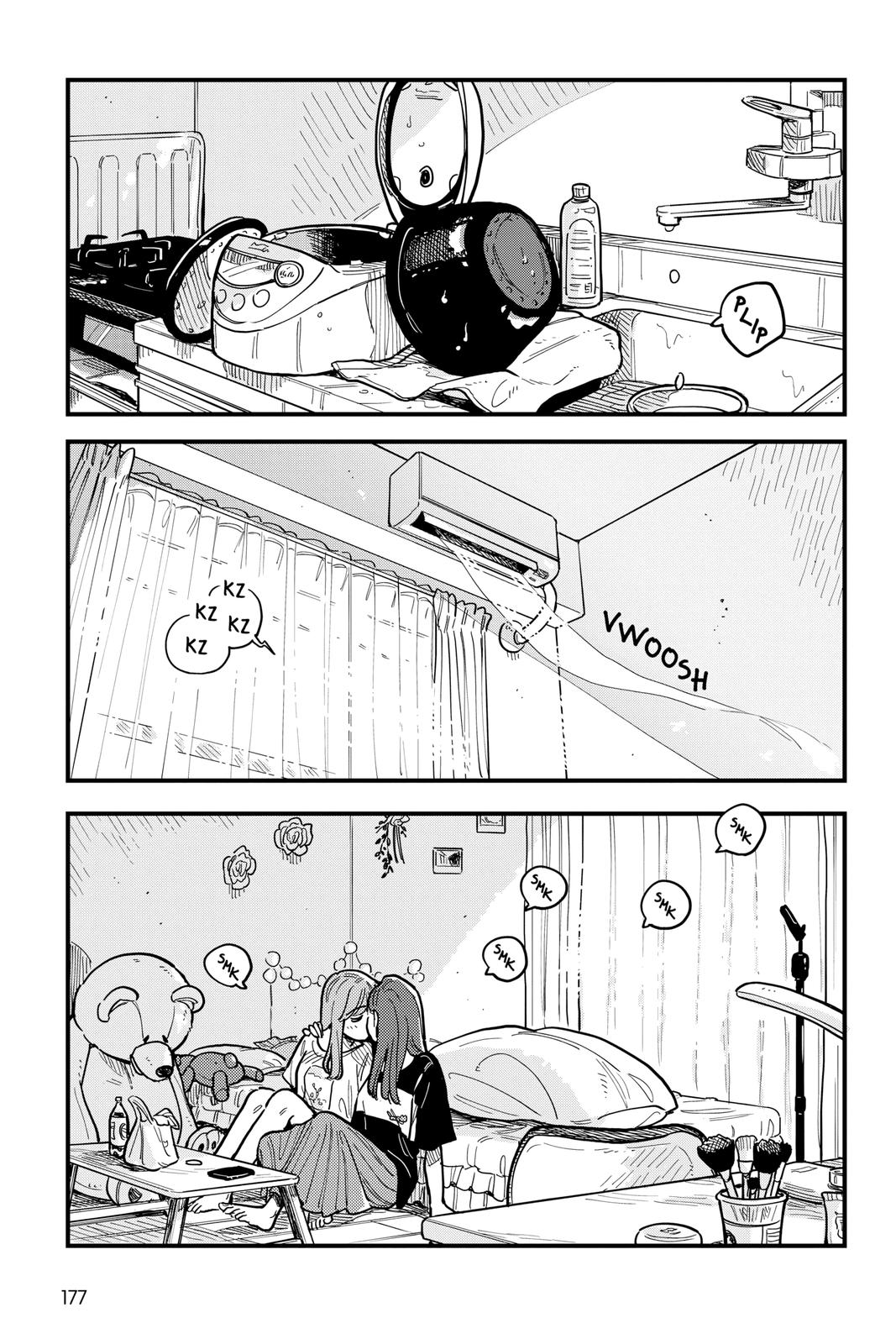 How Do We Relationship Chapter 63 - Page 9