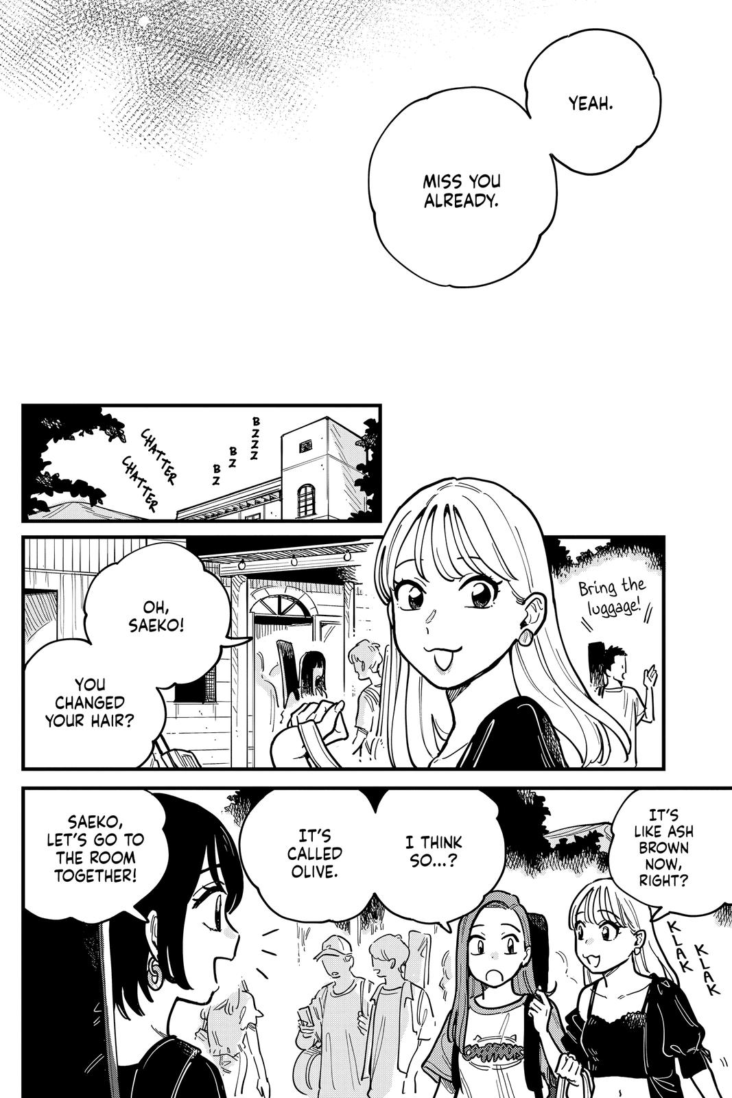 How Do We Relationship Chapter 64 - Page 20