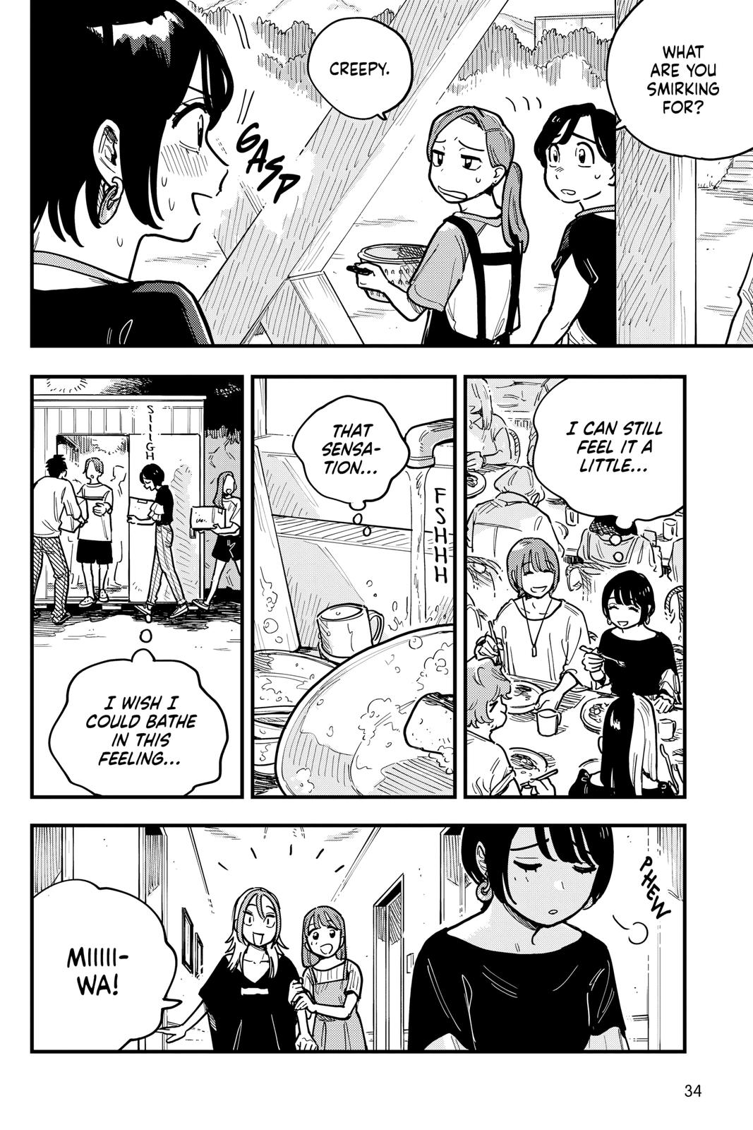 How Do We Relationship Chapter 65 - Page 11