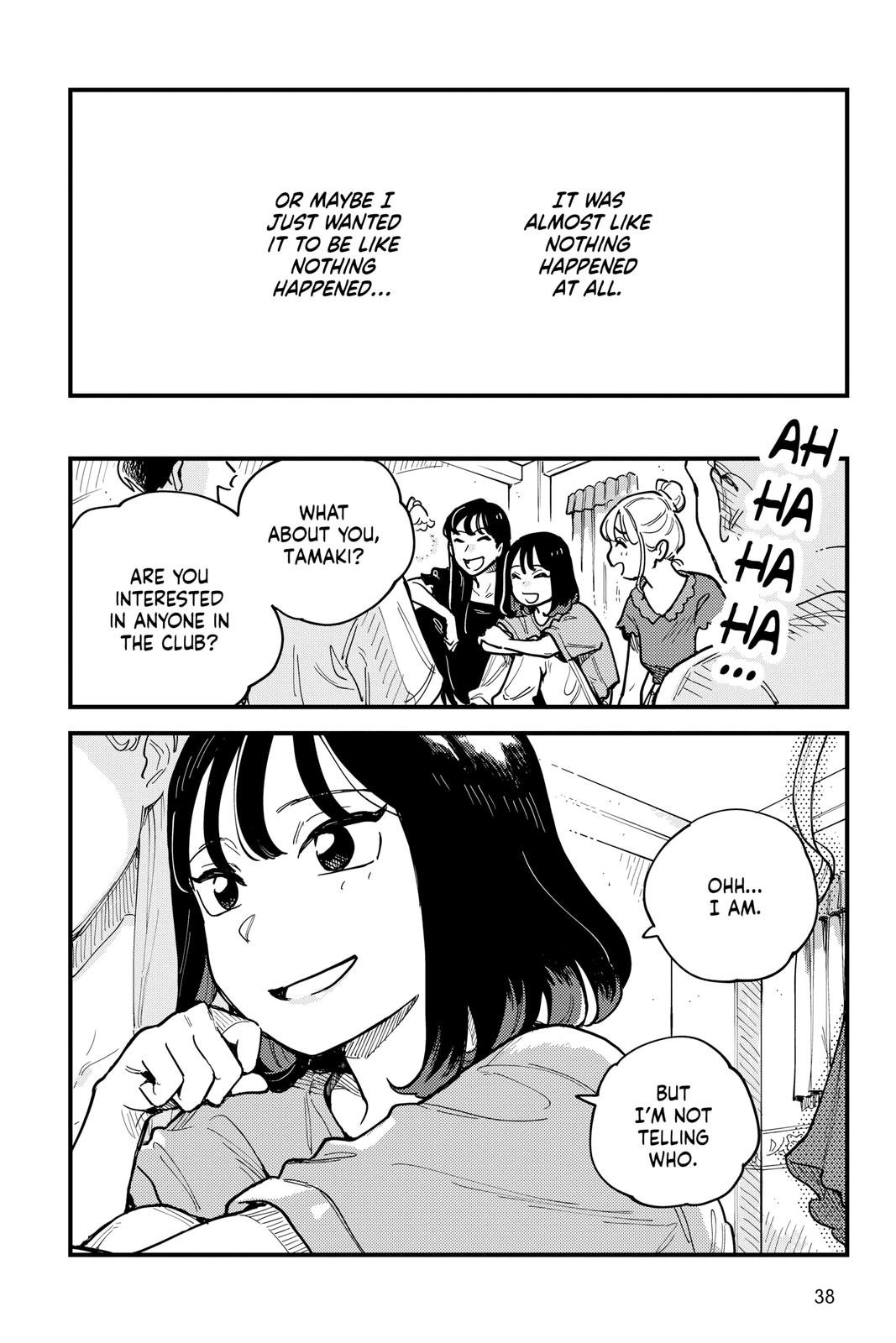 How Do We Relationship Chapter 65 - Page 15