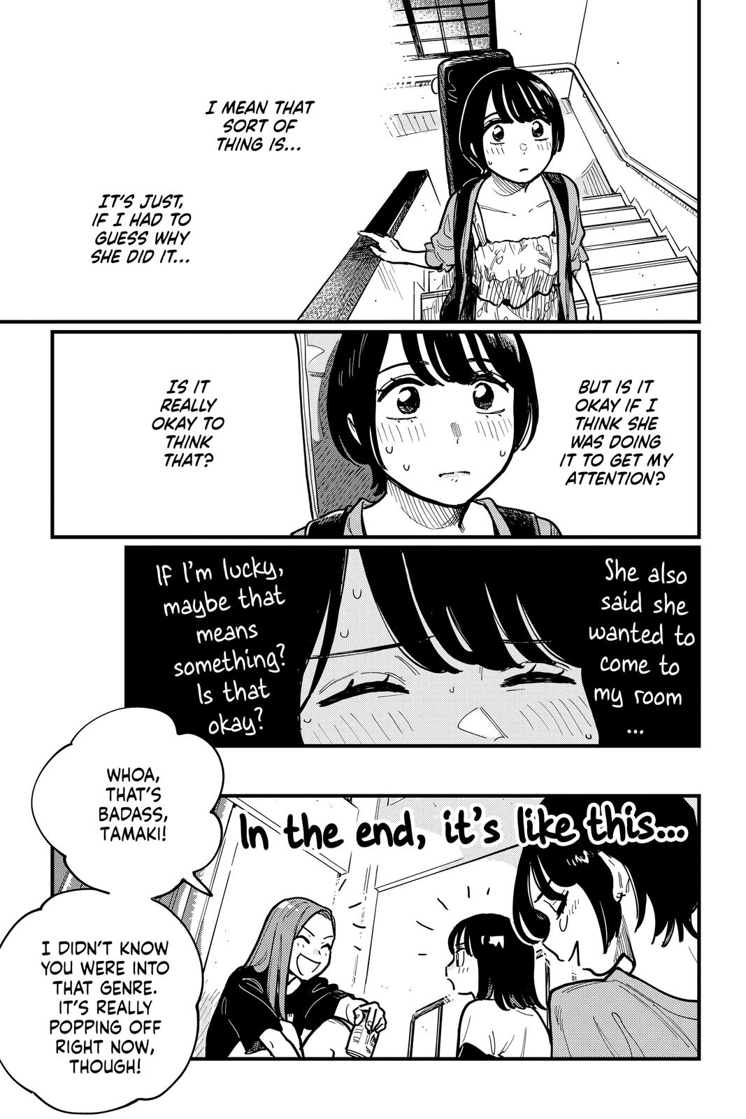 How Do We Relationship Chapter 66 - Page 7