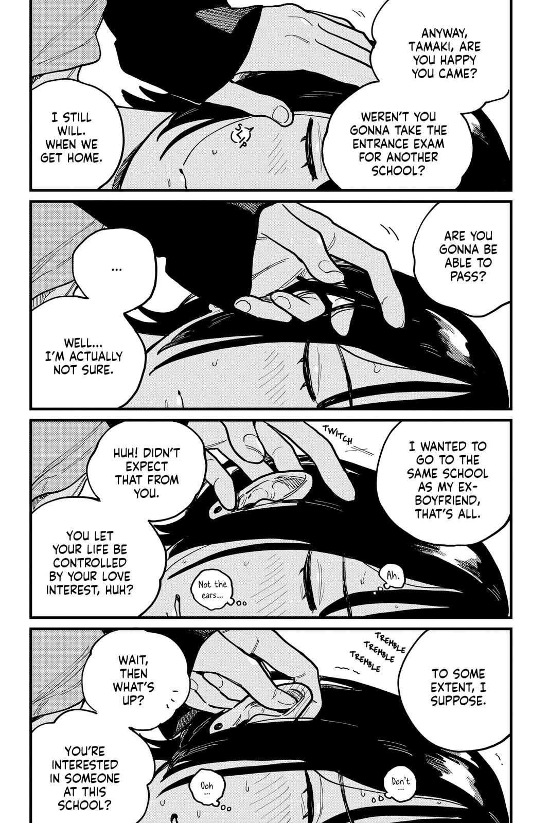 How Do We Relationship Chapter 66 - Page 12