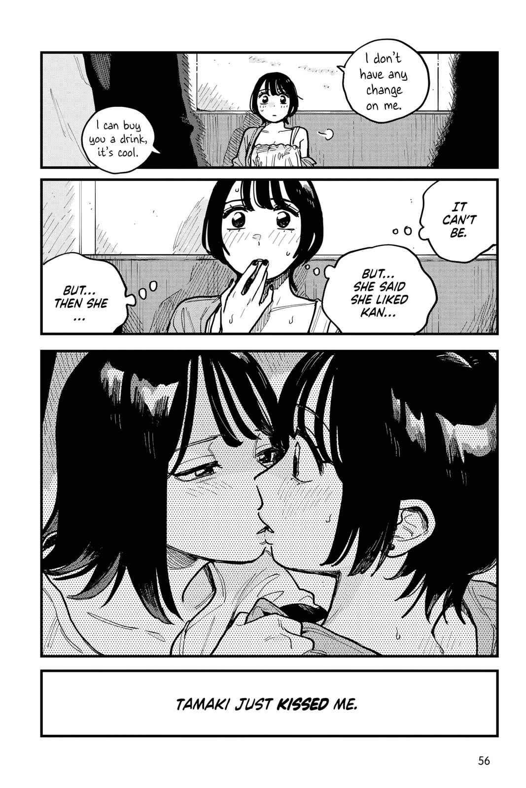 How Do We Relationship Chapter 66 - Page 16