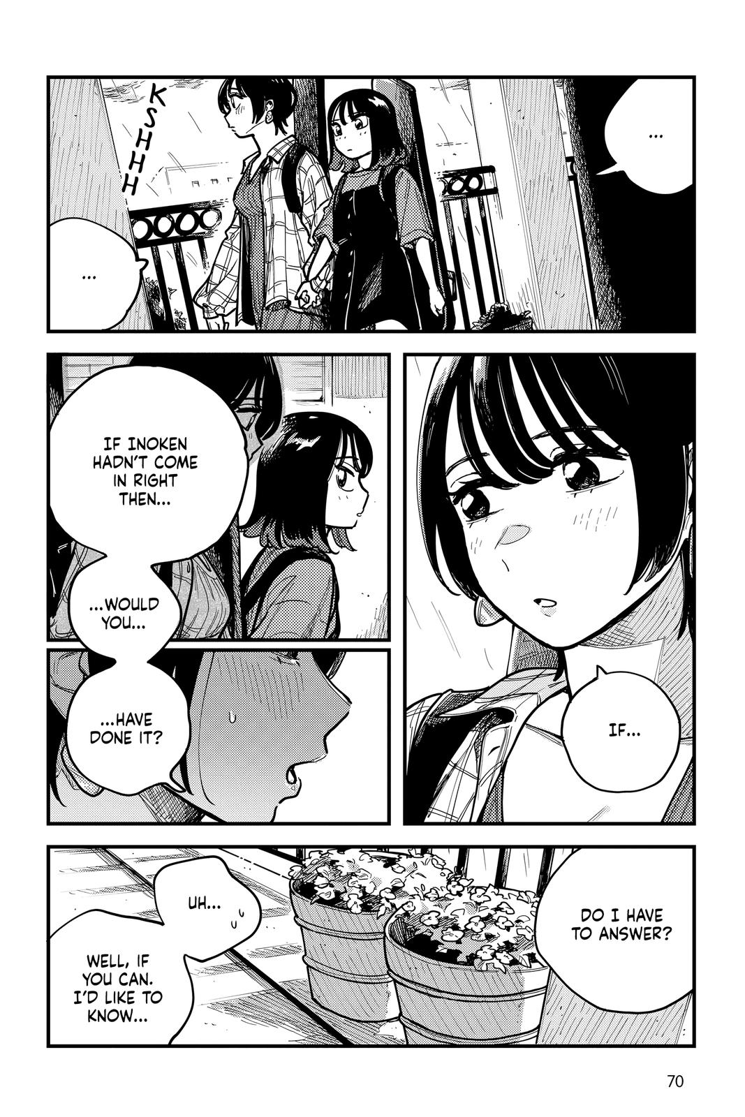 How Do We Relationship Chapter 67 - Page 12