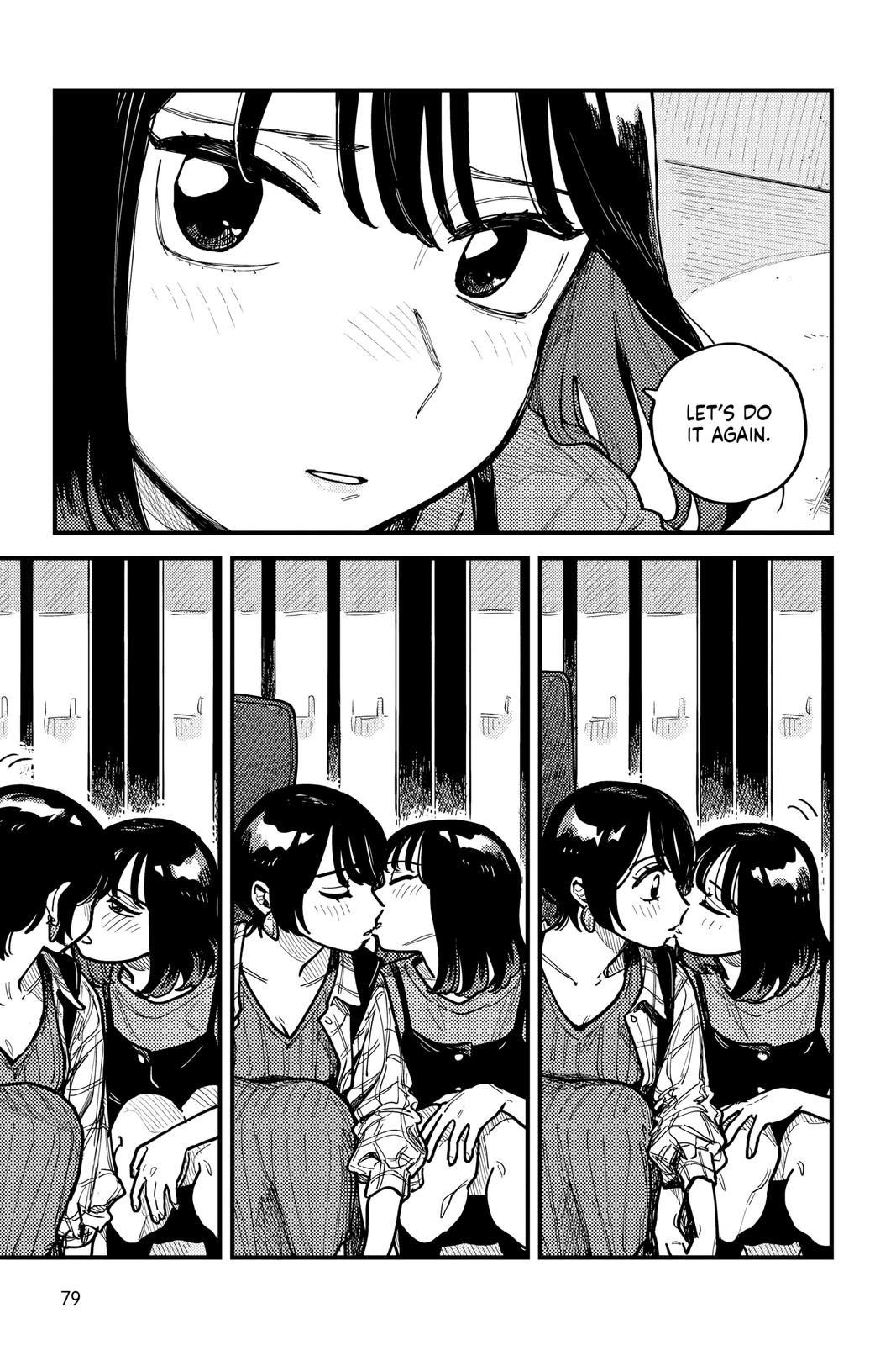 How Do We Relationship Chapter 68 - Page 3