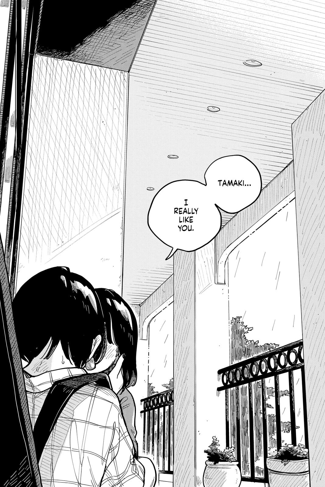 How Do We Relationship Chapter 68 - Page 5