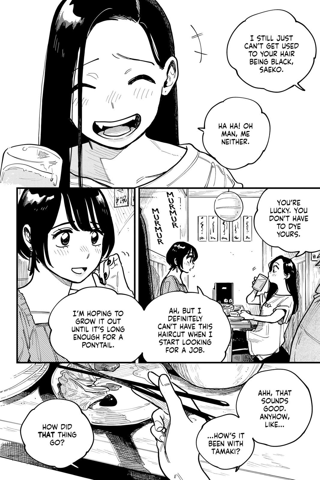 How Do We Relationship Chapter 68 - Page 16