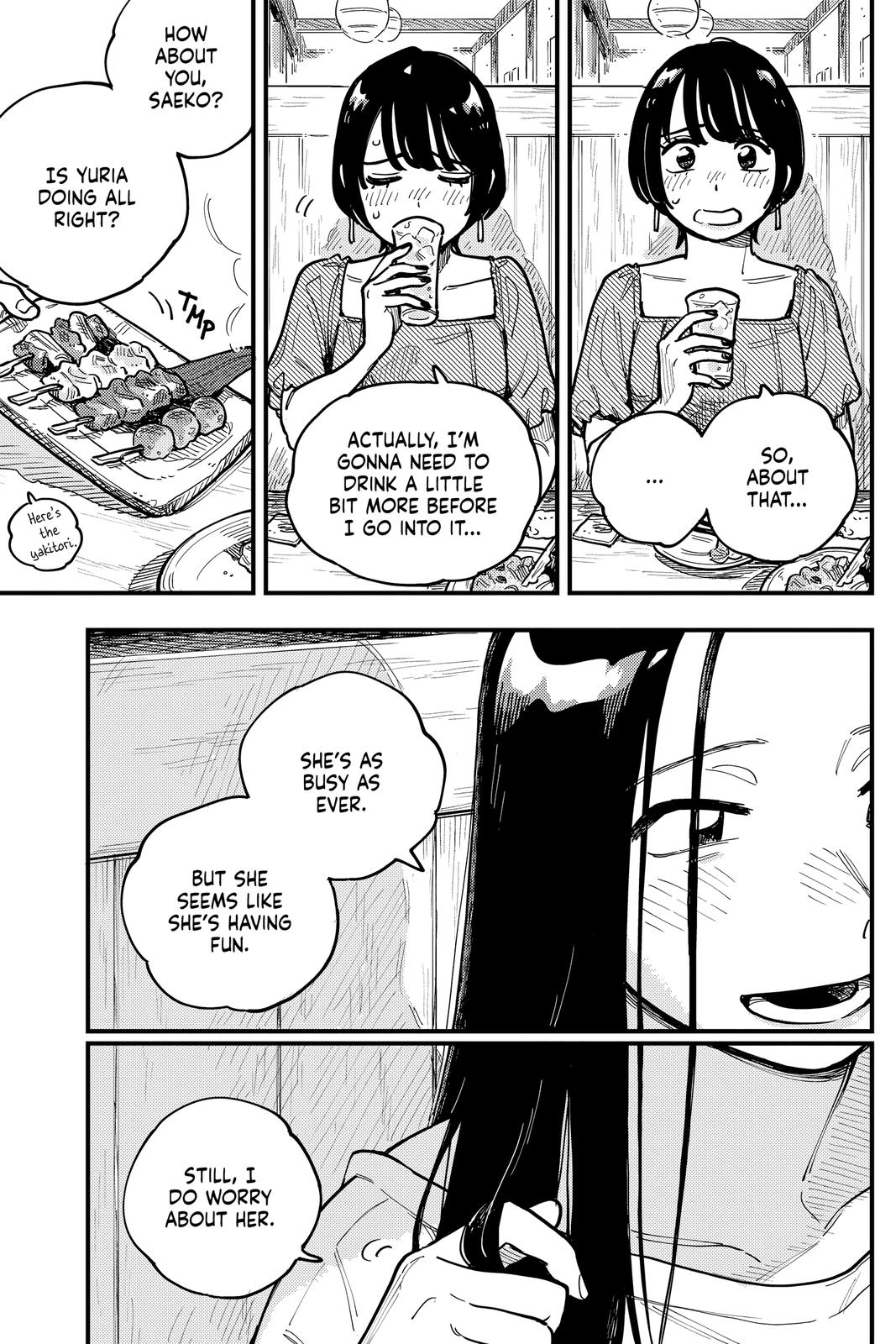 How Do We Relationship Chapter 68 - Page 17