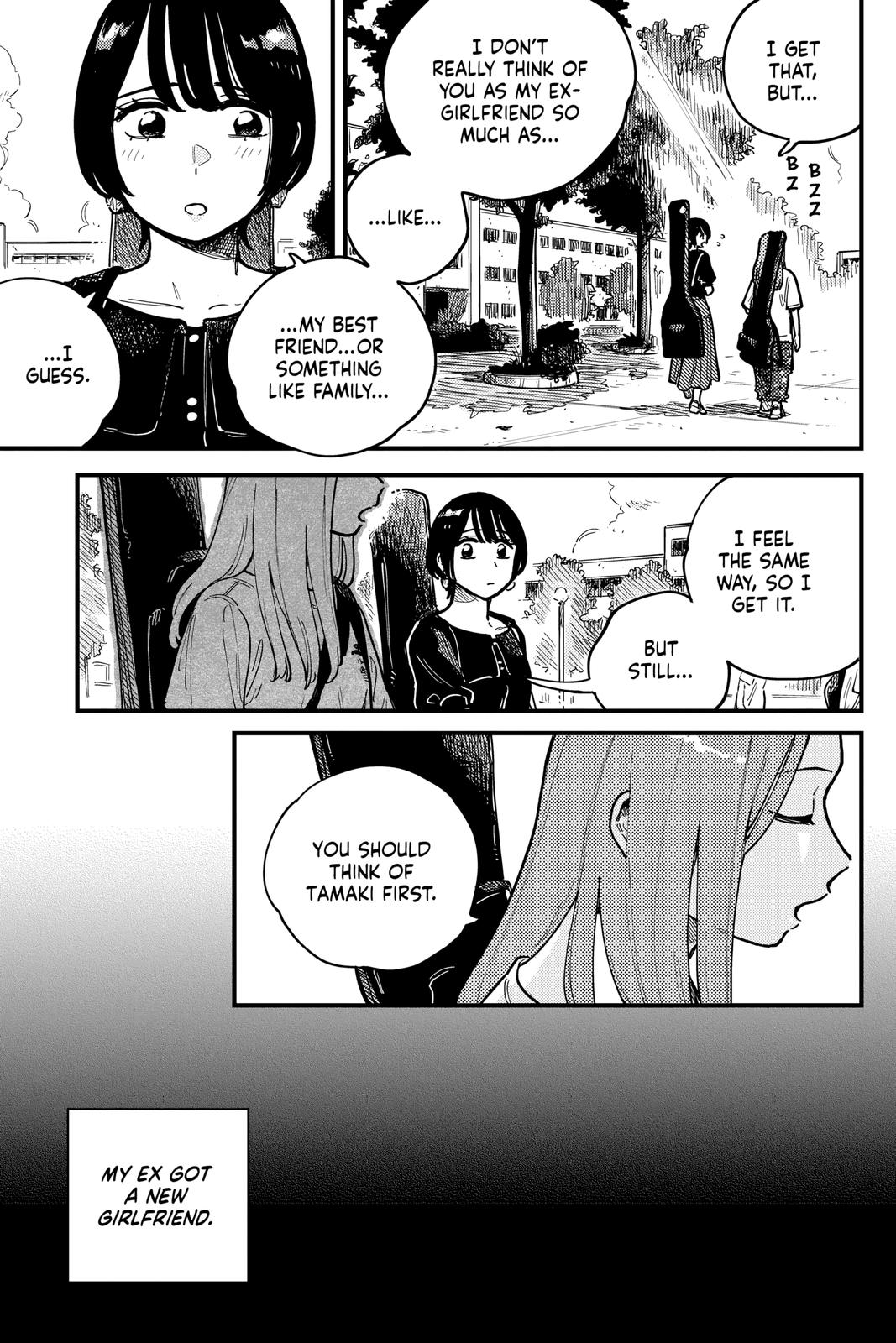 How Do We Relationship Chapter 69 - Page 5