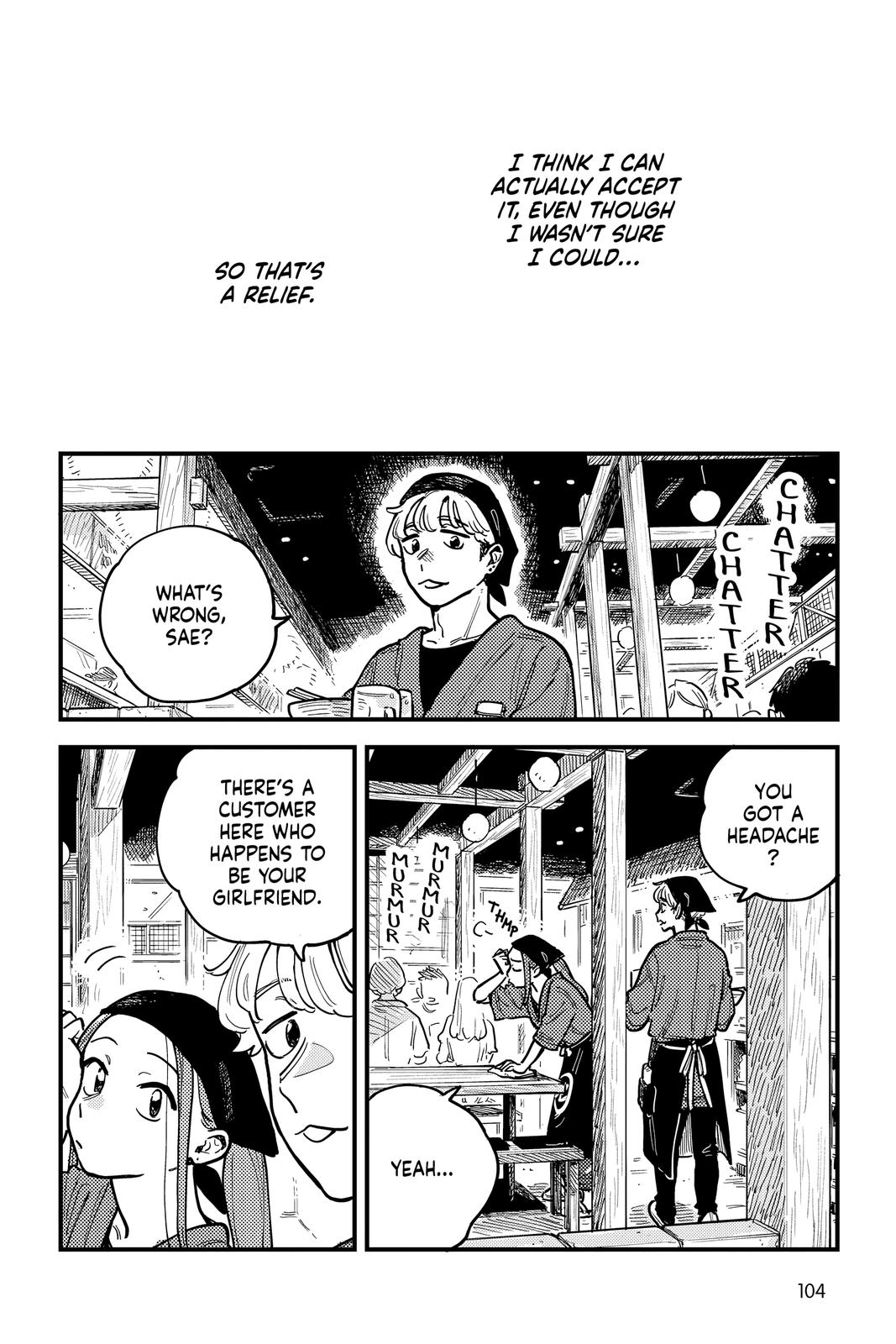 How Do We Relationship Chapter 69 - Page 8