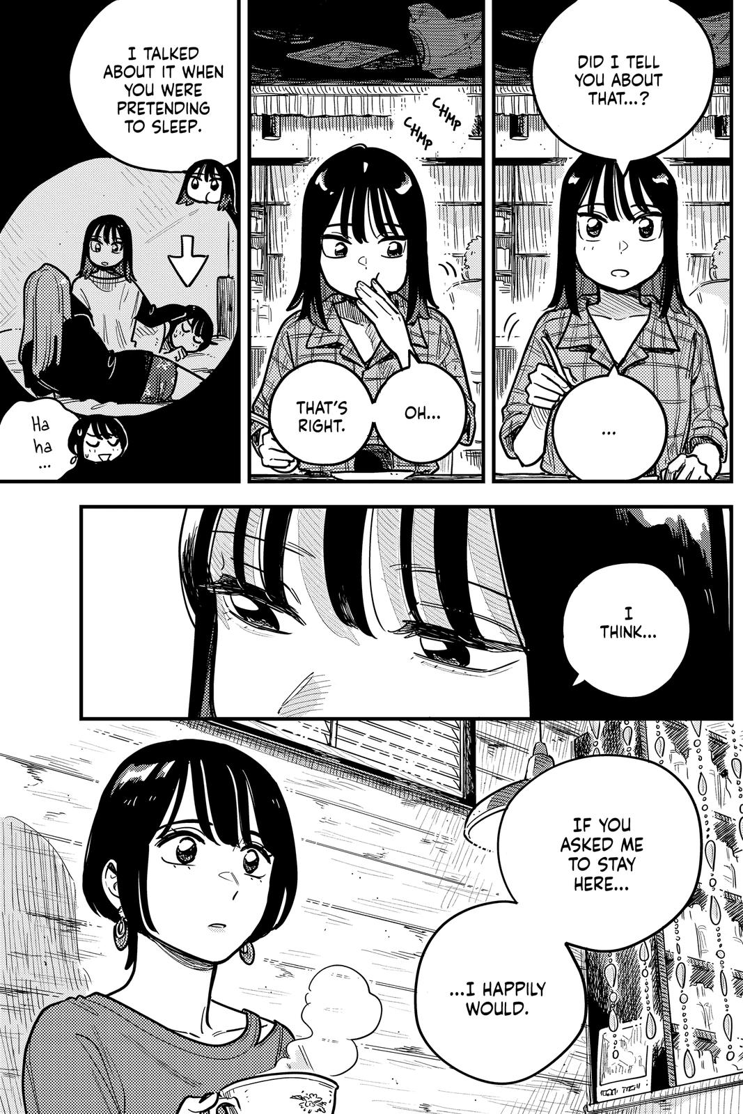How Do We Relationship Chapter 70 - Page 7