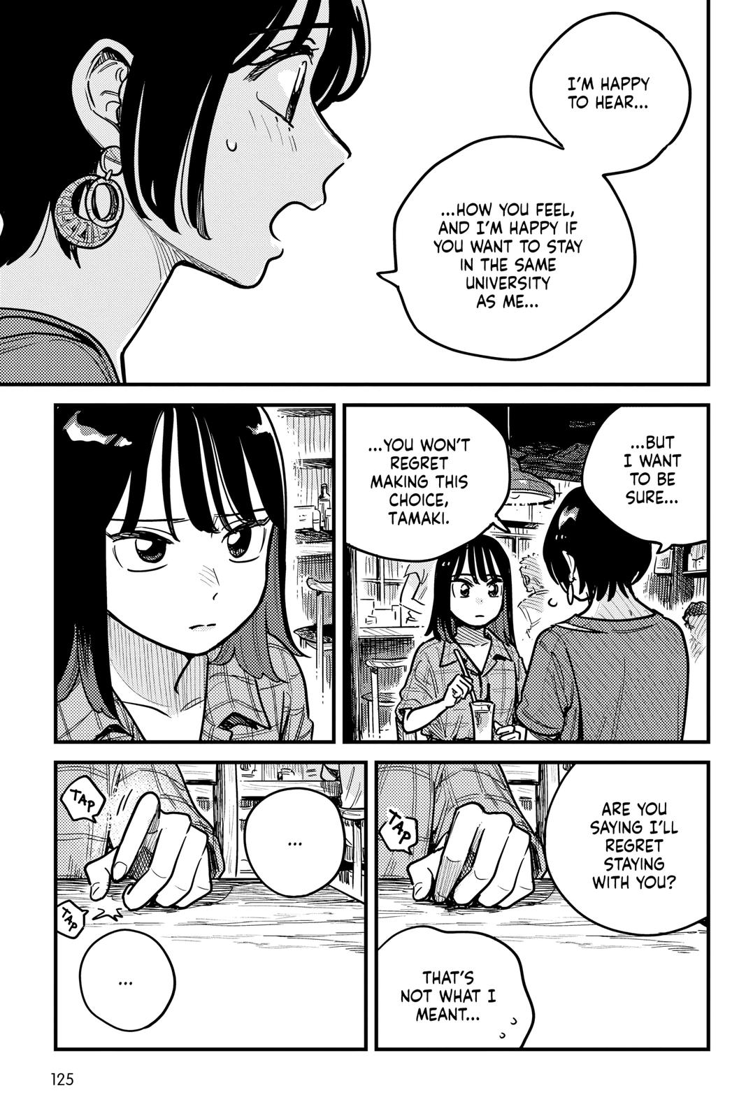 How Do We Relationship Chapter 70 - Page 11
