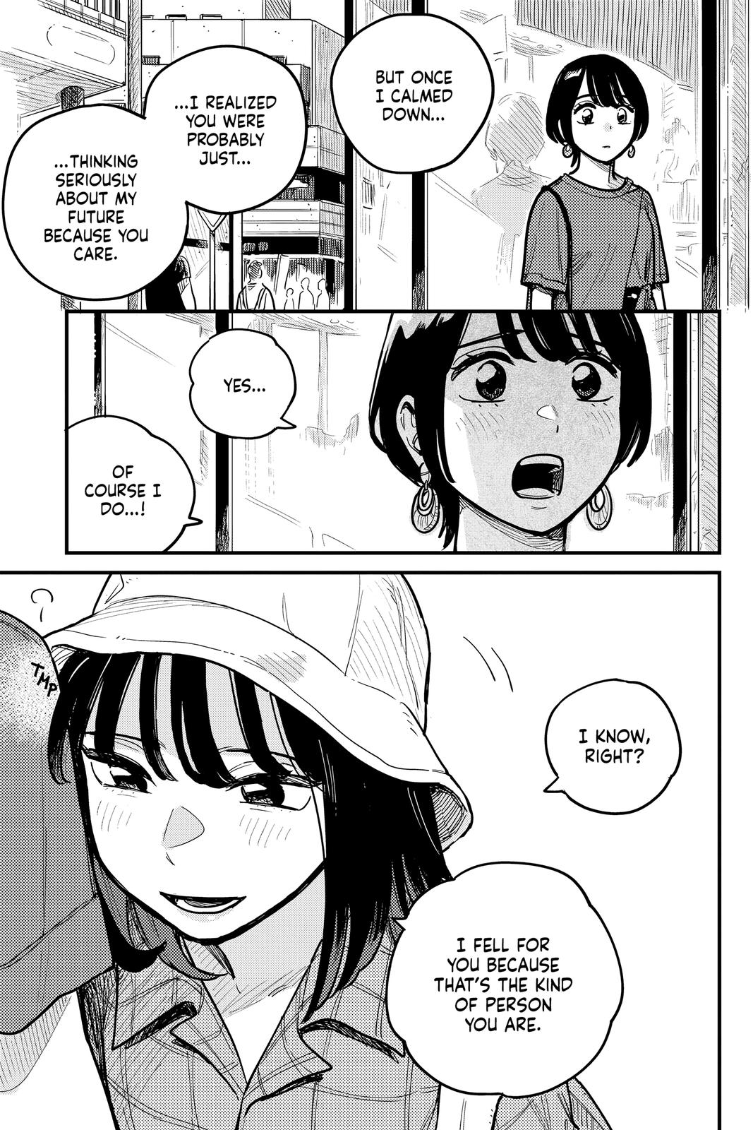 How Do We Relationship Chapter 70 - Page 15