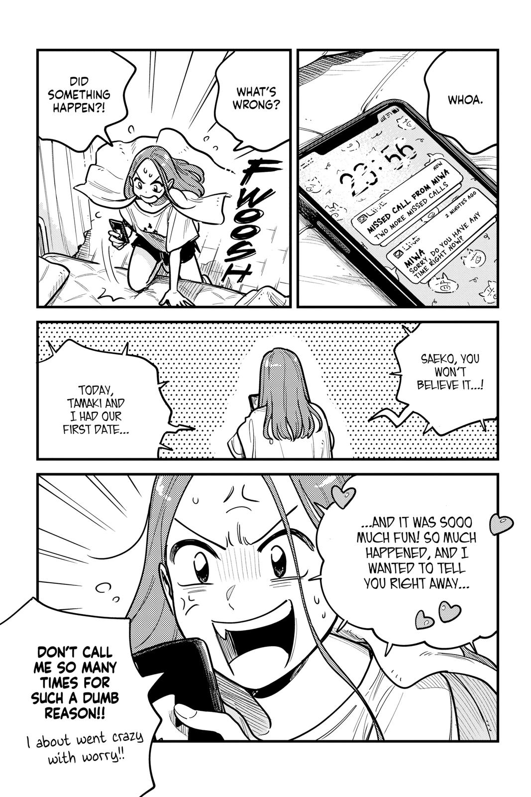 How Do We Relationship Chapter 70 - Page 17