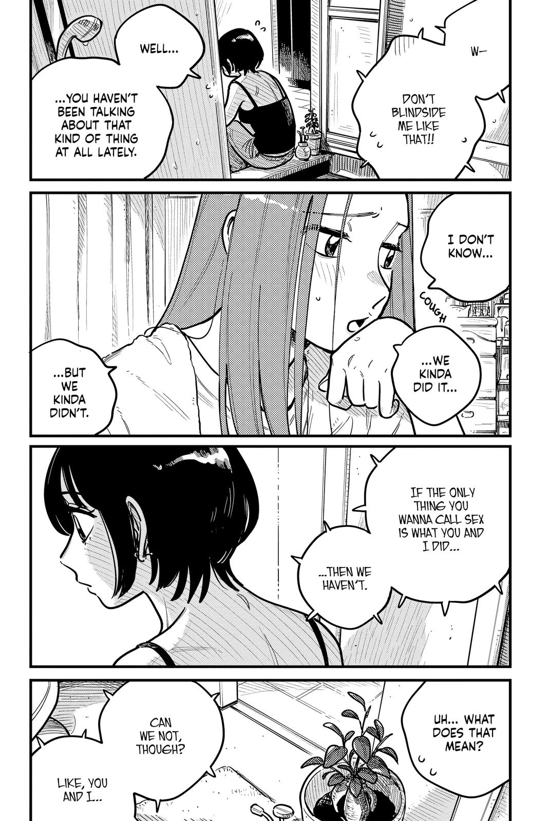 How Do We Relationship Chapter 71 - Page 4