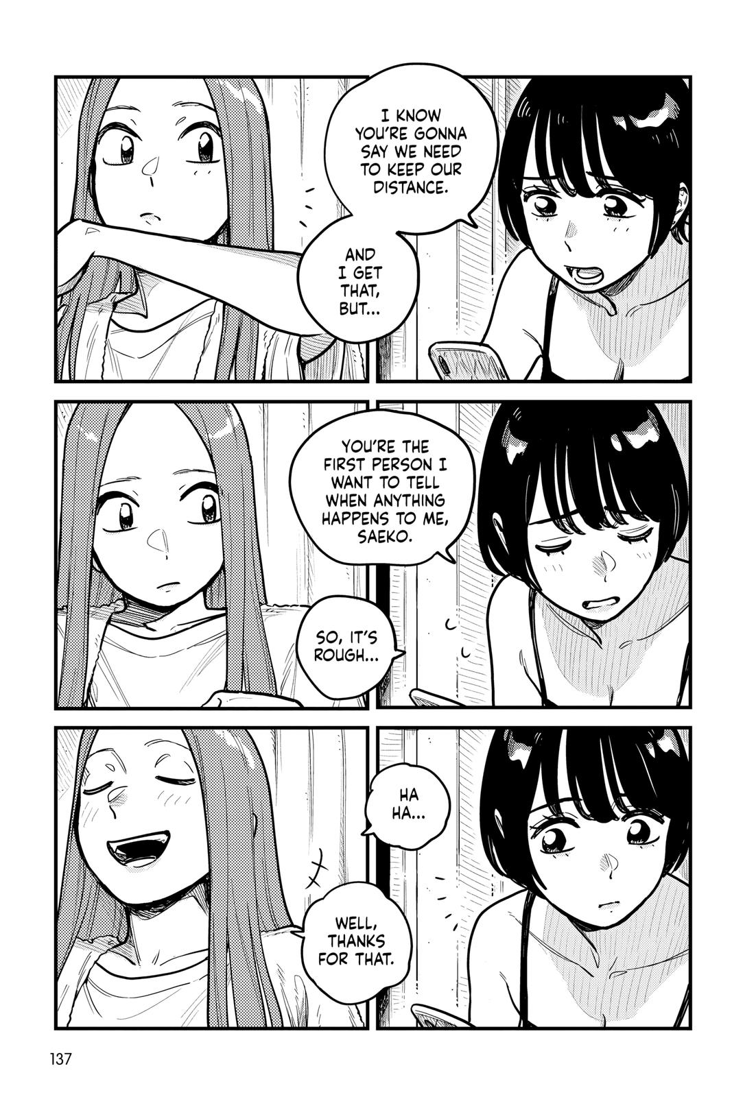 How Do We Relationship Chapter 71 - Page 5
