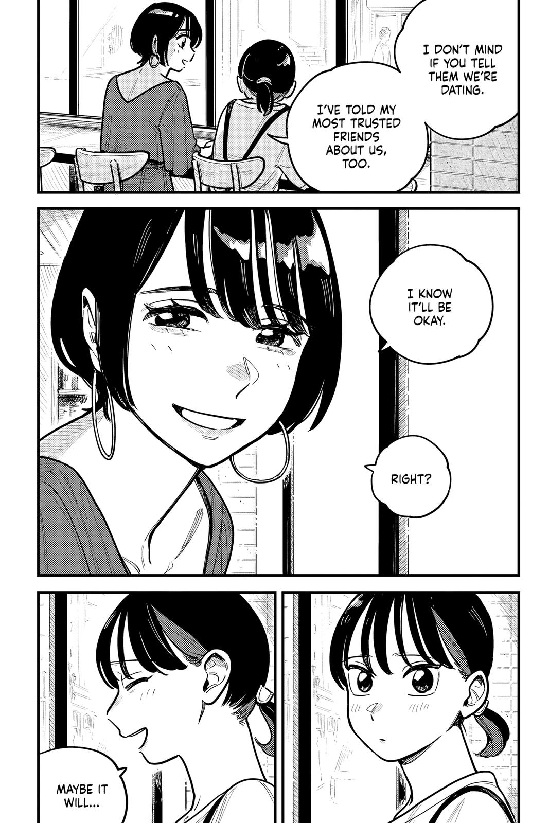 How Do We Relationship Chapter 71 - Page 12