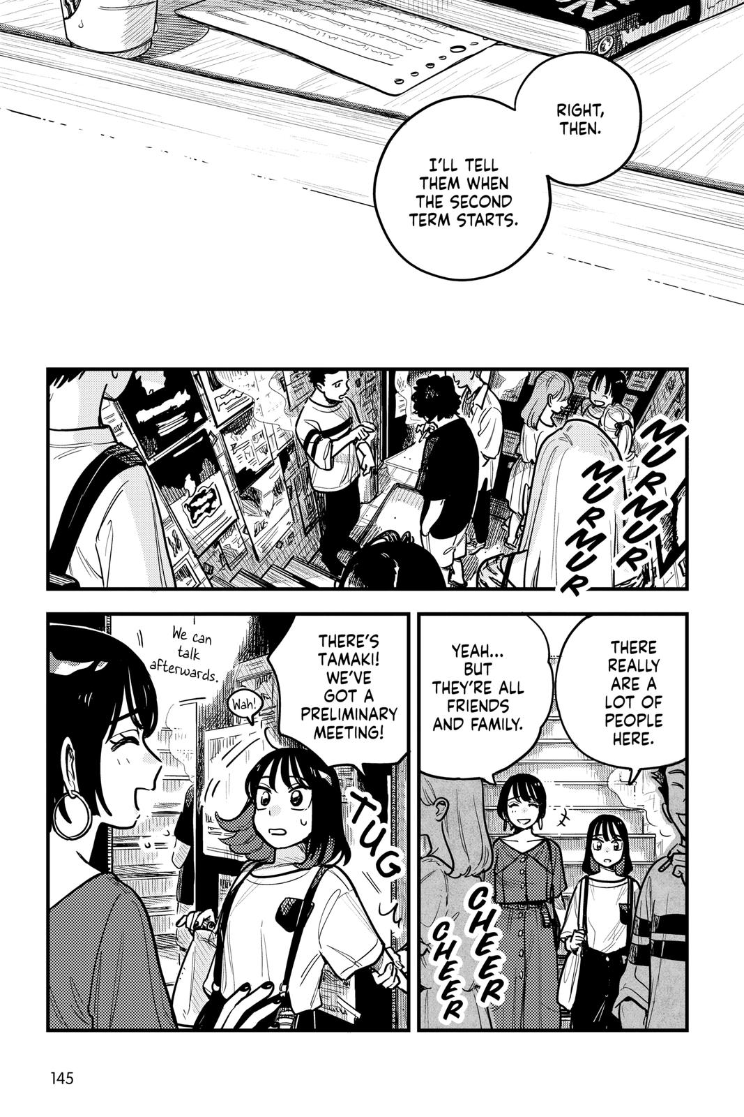 How Do We Relationship Chapter 71 - Page 13