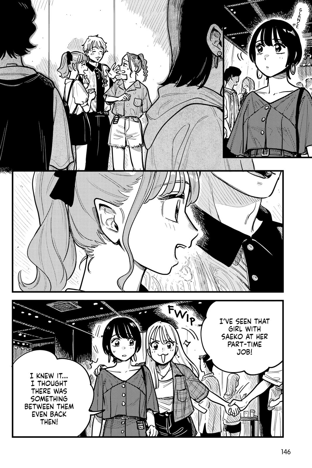 How Do We Relationship Chapter 71 - Page 14