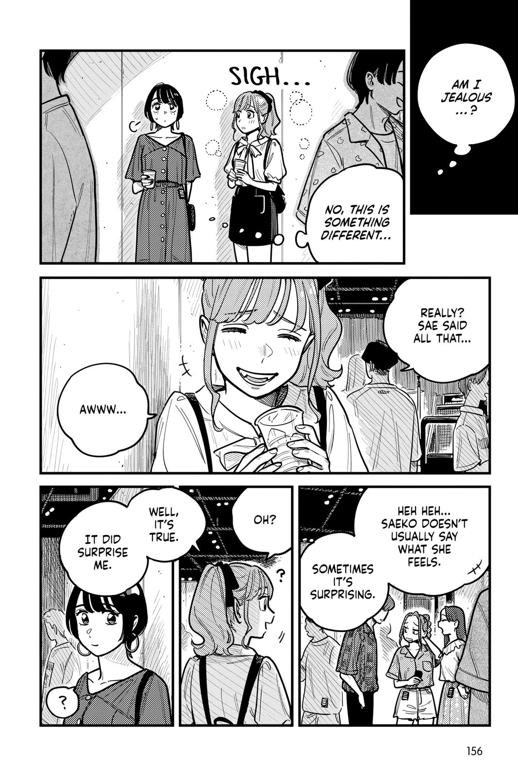 How Do We Relationship Chapter 72 - Page 6