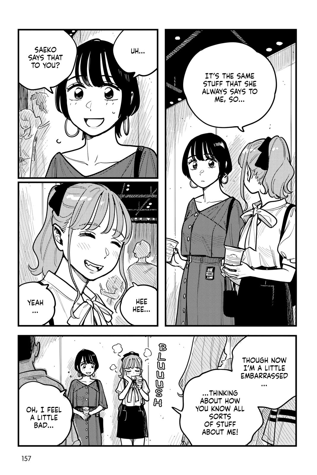 How Do We Relationship Chapter 72 - Page 7