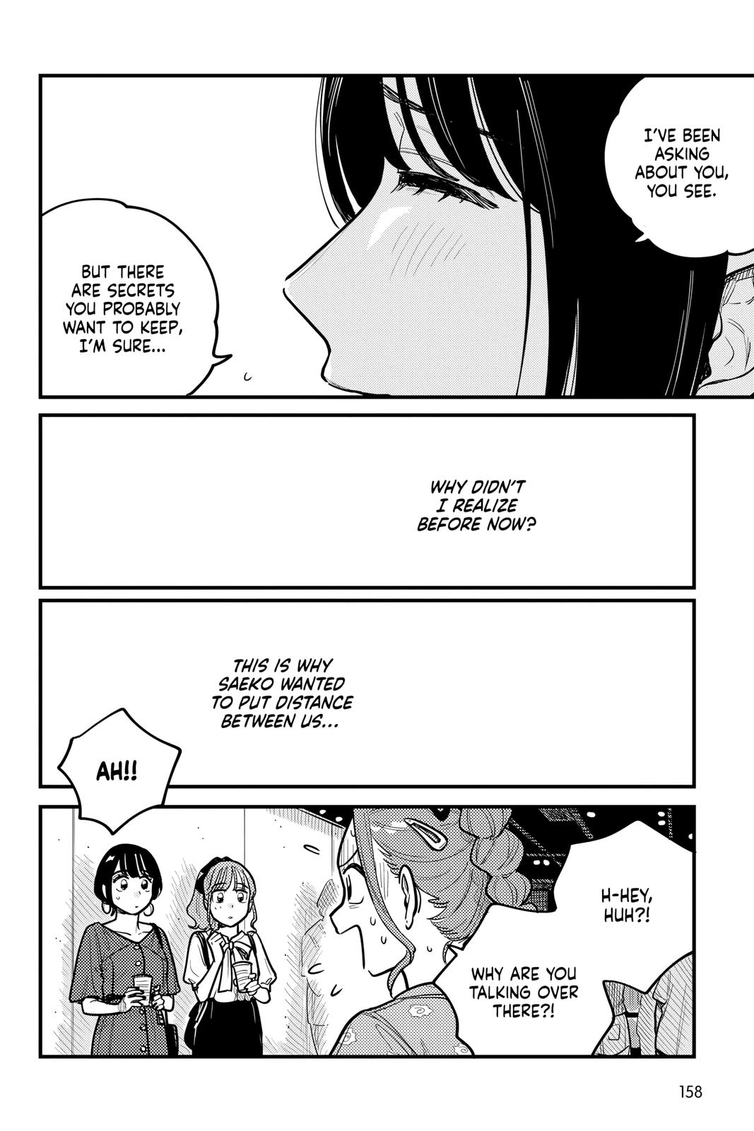 How Do We Relationship Chapter 72 - Page 8