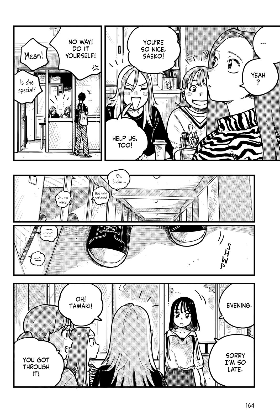 How Do We Relationship Chapter 72 - Page 14