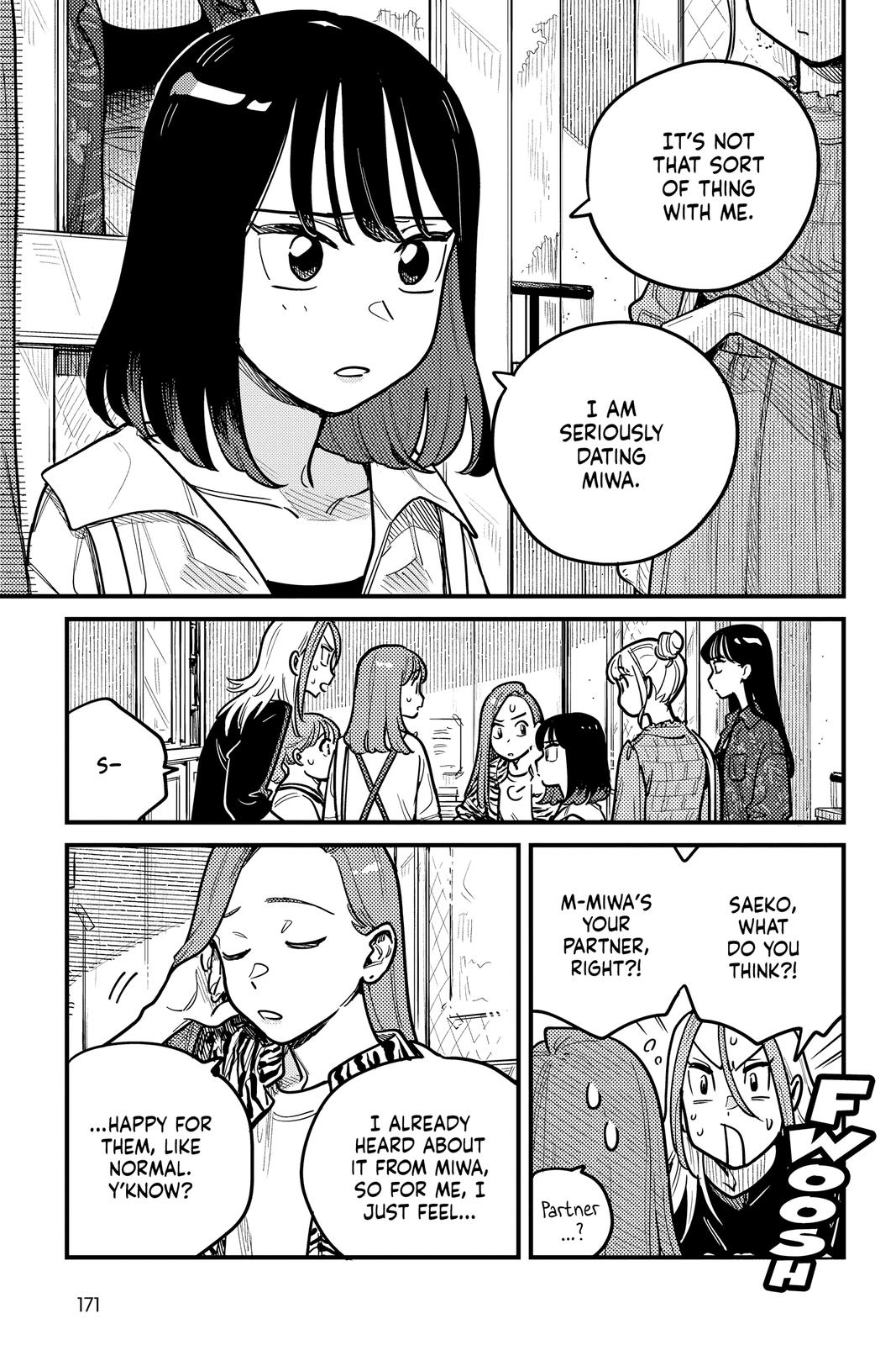 How Do We Relationship Chapter 73 - Page 3