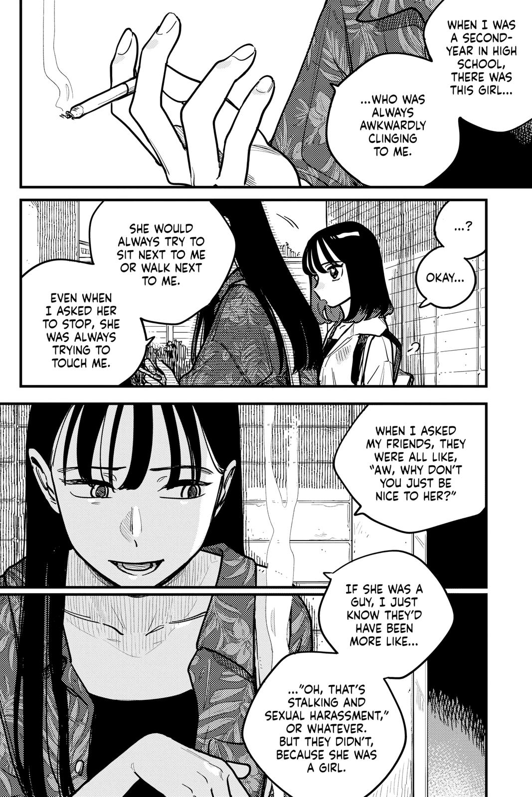 How Do We Relationship Chapter 73 - Page 8